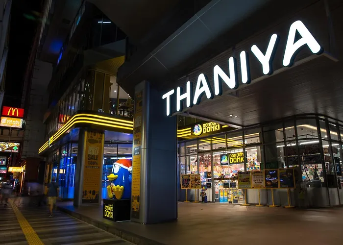 Nantra Silom
